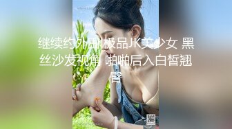 最新超人气爆乳女神▌乐乐 ▌秘书制服巨乳OL 究极白虎蜜桃臀