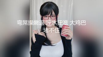  颜值很高的清纯小女友，穿上性感的黑丝高跟妩媚风骚诱人，给小哥交大鸡巴无套抽插多体位