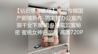 铁牛哥应观众要求找了个身材不错的兼职女机师差点翻车