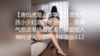 怒操女球迷，性瘾太大让我下次在球场操她！！