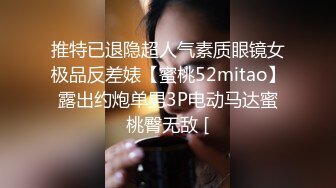 澡堂子偷窥红发精神小妹纤细的身材相比胸很大了坚挺不下垂