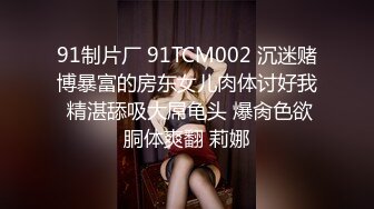 XKCCAV-8023_性闻联播3杏吧-姜洁（麻豆白佳萱 天美叶宸欣）