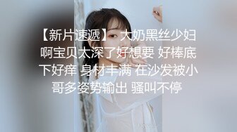 国产极品约炮博主JK_0571（杭州海王）onlyfans高清原档合集【83V】 (13)