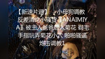 情侣居家自拍 尝试各种姿势疯狂做爱