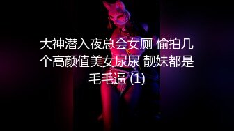 链子内衣网红女神，极品美腿高跟鞋，搔首弄姿，双指抽插扣穴，震动棒磨蹭，让人欲罢不能