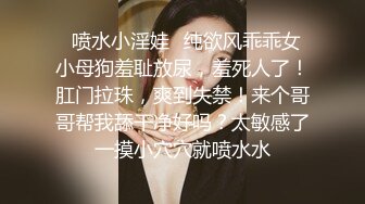 《台湾情侣泄密》美女修电脑和男友之间的私密视频被老板曝光