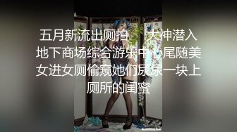  性爱泄密 胖叔炮房约操反差婊空姐制服情趣装炮椅激战  暴力撕扯 全力内射 八机位全景偷拍