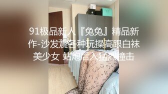 明媚漂亮小姐姐蓝裙诱惑身材极品奶子一看就有搞穴的冲动 042415-860-carib 丰腴肉肉这服务太爽了硬啊