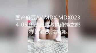 和女神级大学生妹子酒店约会，女人味十足 高颜值好身材，丰腴肉感胸部饱满，啪啪立马抱紧抽插猛力狂操