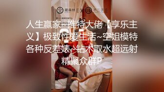 性感老婆自己玩乐