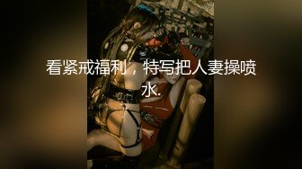 【极品❤️美少女】米娜学姐✿ 最新Cos原神女友游戏2 树王篇足交骑乘粗屌 淫臀嫩穴极爽榨茎 白虎蜜穴狂喷潮吹