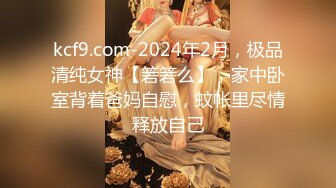 【新速片遞】  CD大神商场尾随偷拍❤️三个穿短裙试穿鞋子的时尚美女裙底风光各种姿势各种屁股