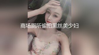  眼镜败类探花约来两个妹妹要一起操，只有一张床不同意，只能单挑，高颜值美女