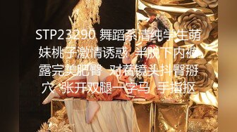 《私密大保健》两位极品黑丝少妇被男技师的手法玩的受不了一起玩双飞