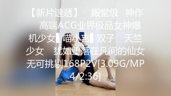 【极品无码】最会潮吹的小护士露比来了【下篇】顶级色影【Ed_Mosaic】无码性爱影片60分钟，高清原版