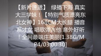 黑丝巨乳美女 硬了快操我 两天不操受不了 啊啊老公用力 身材超丰满 白虎一线天肥美 被精瘦大鸡吧小哥哥无套输出