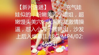 STP31205 清纯系天花板！18尤物美少女！甜美卡哇伊，黑框眼镜呆萌，脱下裙子贫乳，跪在沙发翘美臀，掰开粉穴 VIP0600