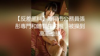 国产博主HongKongDoll（玩偶姐姐）onlyfans高清原档资源合集 (54)