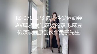 黑丝女仆骚婊妹这次被干爽了，全程露脸开档黑丝激情3P，骚逼被干着还要口交大鸡巴，多体位爆草抽插浪叫不止