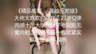 【超巨乳】Onlyfans Jade 福利合集，两只手都把握不住一只大灯