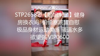 俄罗斯大屌叔叔VincentVega把他的白虎萝莉继女们肏得翻白眼【85V】 (3)