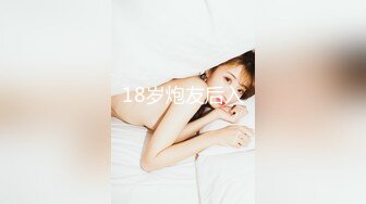  颜值美少女颜宝！漂亮闺蜜收费双女秀，白嫩极品美乳，粉嫩小穴道具互插