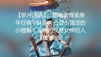 人体拍摄私房摄影师大神最新约拍模特篮球宝贝