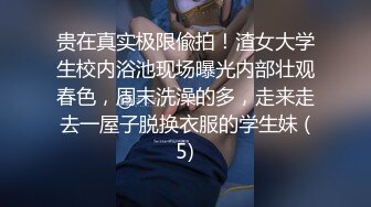 邪恶三人组下药迷翻联通公司的美女客服__带回酒店各种姿势三人轮流啪啪 (1)