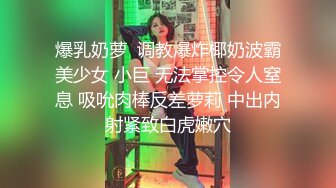 御姐范高颜值美少妇利用散步时间酒店服务客人,节省时间裤子脱一半让他操,说你太能干,太厉害了!