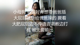  麻将馆认识的巨乳少妇李秋丽，一来生二回熟，老公不在趁虚而入，果真尤物