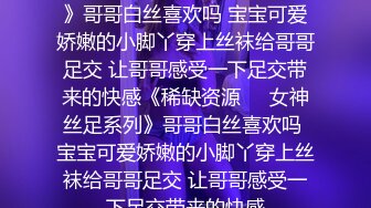 巨乳黑丝熟女阿姨吃鸡啪啪 身材超丰腴 上位骑乘啪啪打桩 被大鸡吧无套输出