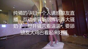 【自录】重口少妇【你的小秘书】怪屌塞逼，自慰喷水，表情夸张，5月直播合集【10V】 (8)