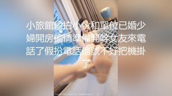 翘起来就像水蜜桃 超完美蜜桃臀 onlyfans博主【jacknbecca】合集【88V】  (45)