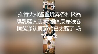 极品俄罗斯苗条身材美女性感弹性屁股里肛塞进菊花呻吟淫叫拿着肉棒深喉啪啪后门口爆