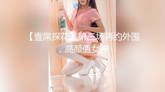 公司团建小伙下药迷翻美女同事❤️玩了一下她的B❤️怕坐牢没敢操