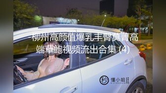 ✿反差小母狗✿外表清纯乖巧的大长腿美少女私下非常反差，可爱小情趣装被金主大鸡巴爸爸爆插，视觉感超强