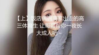 巨乳翘臀好身段无比诱人