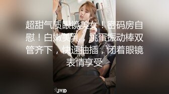 这么漂亮的妹子居然和老男人来开房,果然是金钱的力量