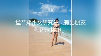 MCY-0248囚犯用鸡巴贿赂骚女警