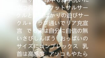 原创！露脸！城中村走基层送温暖熟女干妈吃鸡