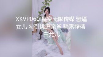 极品美女主播【猫咪猫咪】穿着情趣粉色内衣紫薇，身材超棒，大胸胸小腿退，浴室娇喘揉奶 甚是诱惑！