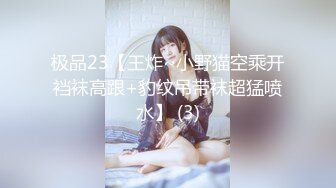 -98堂郑半仙-AI换脸杨幂高质量制作