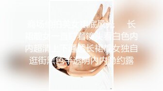  2023-05-09 兔子先生TZ-154你的专属女仆