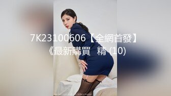 91凤鸣鸟唱系列-国模爱丽莎和摄影师酒店激情啪啪妹子人美身材好特骚