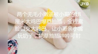 丝袜骚货人妻