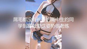 高颜值才女，钢琴八级，待客如男友