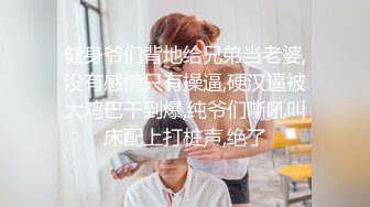 还是玩别人老婆给力+禁止内容