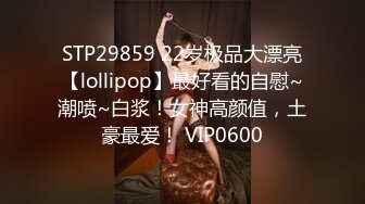 ❤️ Stripchat站，颜值甜妹【loliiiiipop】私人秀，假屌插穴特写，娇喘呻吟，骚话不断，爸爸插的我好爽