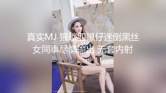 毕业季两个体育生开房,帅哥肌肉男公零2