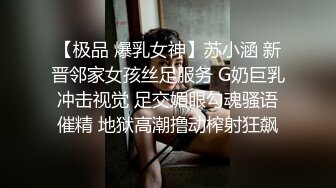 后入南阳少妇